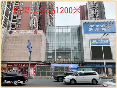 东莞大朗小产权房18998900702 (2).jpg