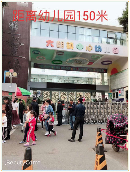 东莞大朗小产权房18998900702 (4).jpg
