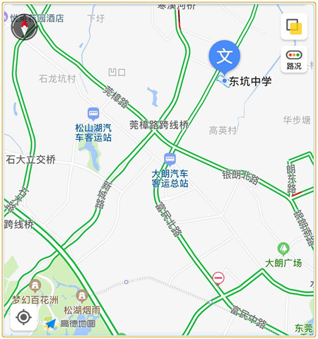 东莞小产权房-18998900702 (1).jpg