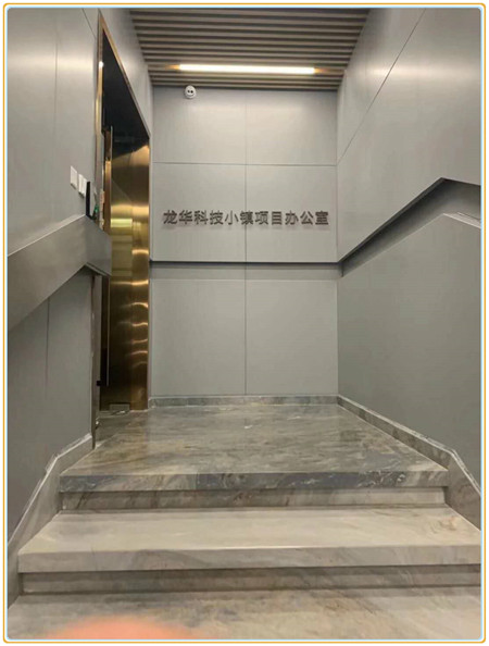 观澜小产权房-拆迁房18998900702 (2).jpg