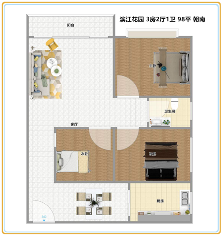 户型图.png