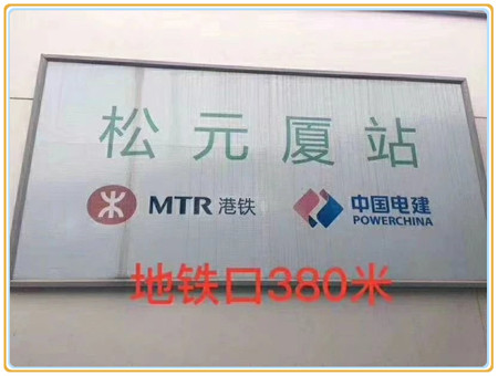 微信图片_20200630102913.jpg