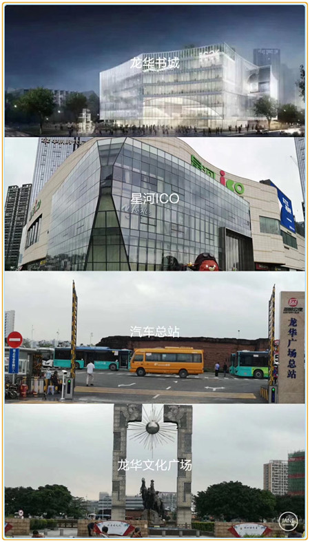 龙华小产权房_小苹果_13392400839 (2).JPG