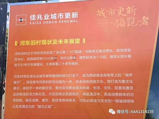 微信图片_20190119164403.jpg