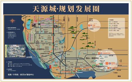 沙井小产权房_天源城_13392400839 (2).JPG