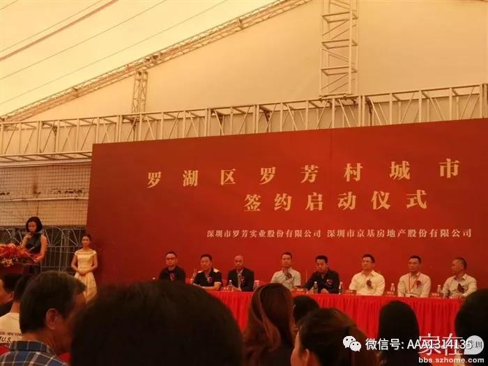 微信图片_20190119163821.jpg