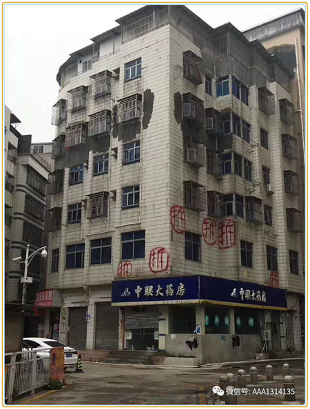微信图片_20190119163917.jpg