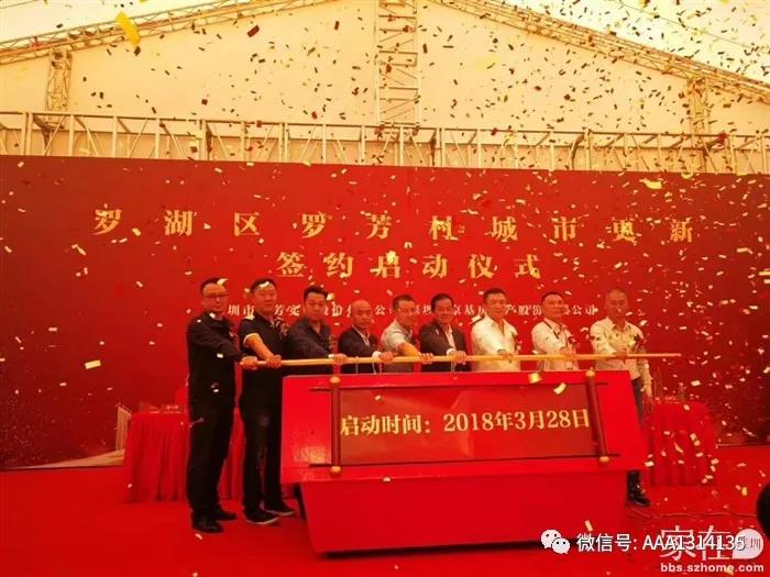 微信图片_20190119163826.jpg