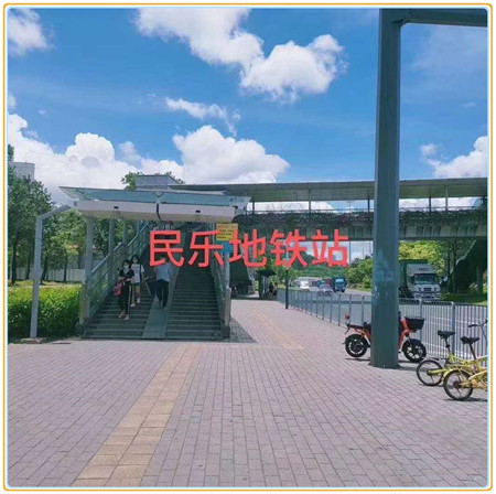 微信图片_20200630113708.jpg