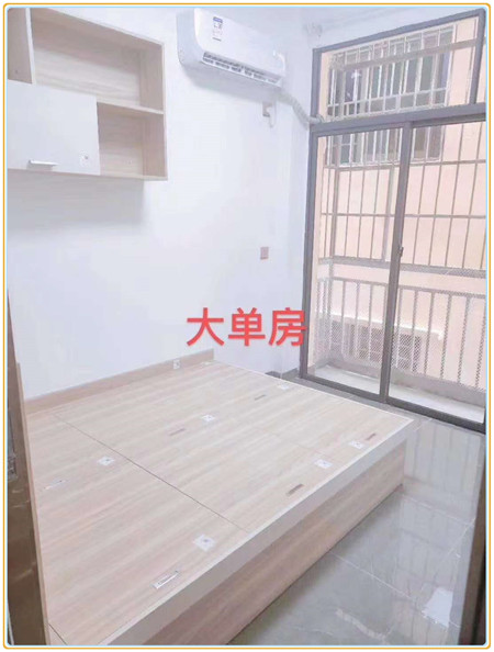 微信图片_20200630113742.jpg