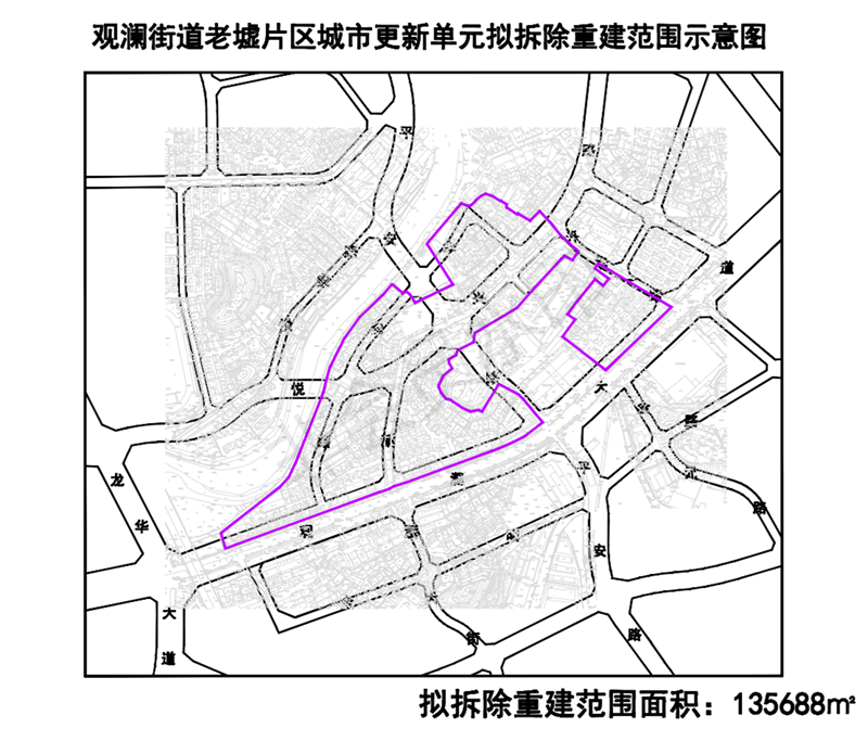 计划更新单元示意图_00.png